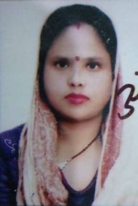 Annu Singh